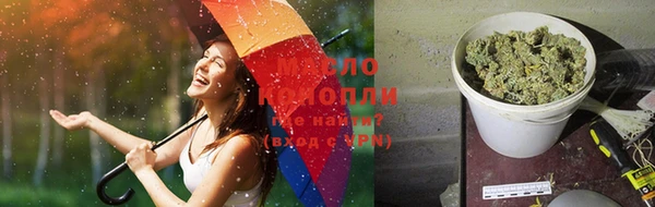 метадон Покров