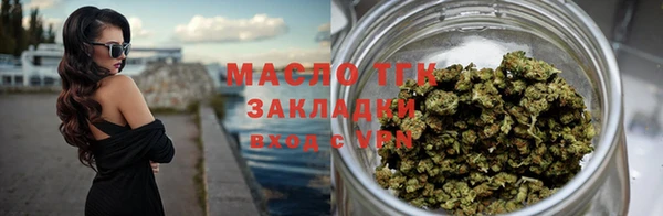 метадон Покров