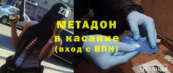 таблы Переславль-Залесский