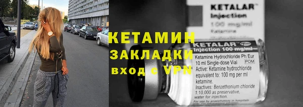 амфетамин Дмитров