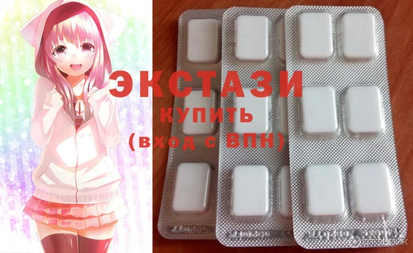 кокаин VHQ Дмитриев