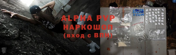 таблы Переславль-Залесский