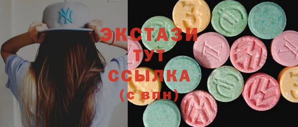 кокаин VHQ Дмитриев