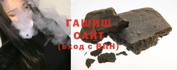 таблы Переславль-Залесский
