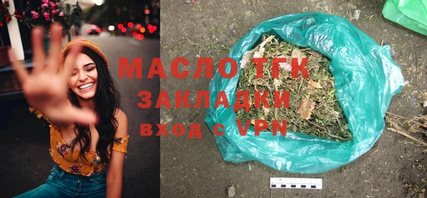 дмт Мамадыш