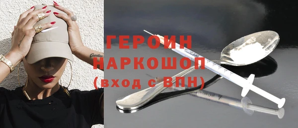 кокаин VHQ Дмитриев
