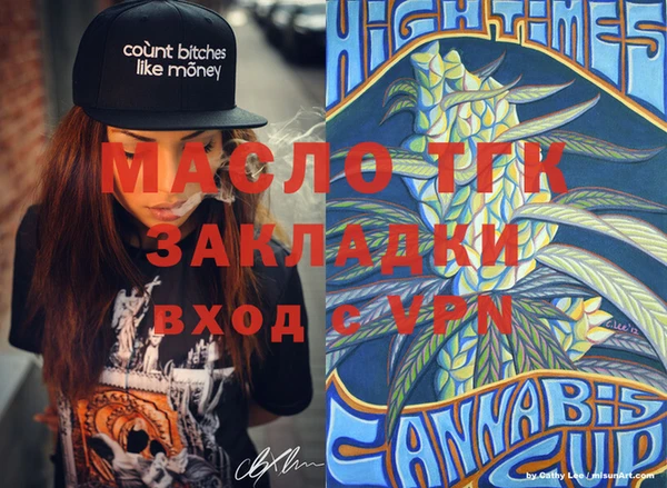 ешки Дмитровск