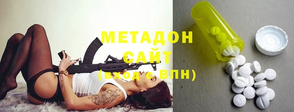 амфетамин Дмитров