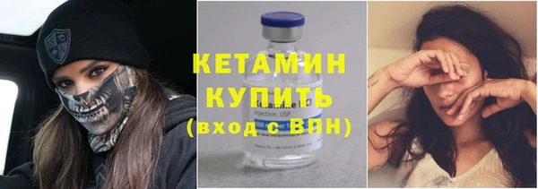 ешки Дмитровск