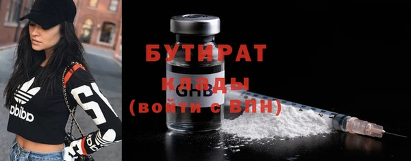 mix Покачи