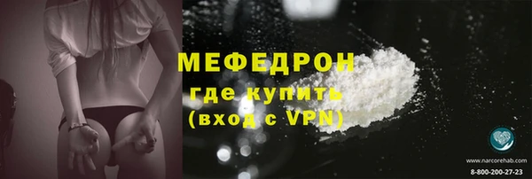 ешки Дмитровск