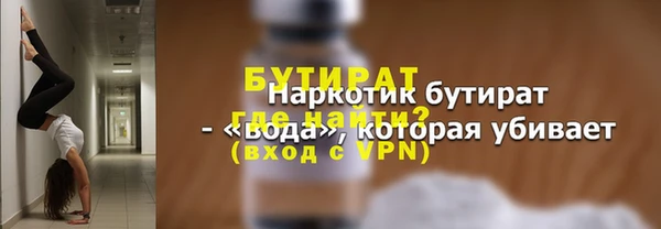 mix Покачи