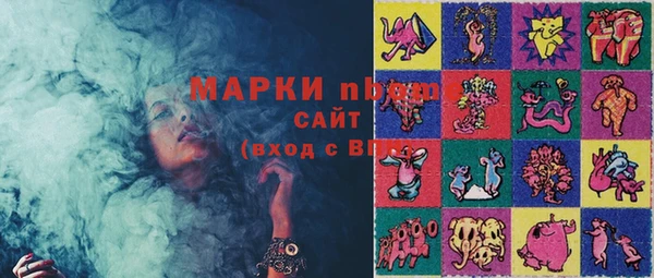 mix Покачи