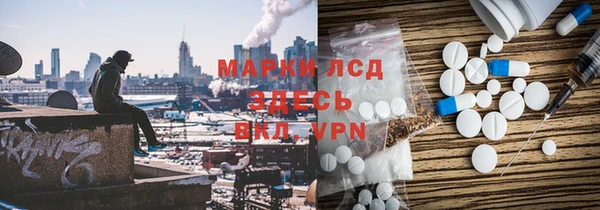 ешки Дмитровск