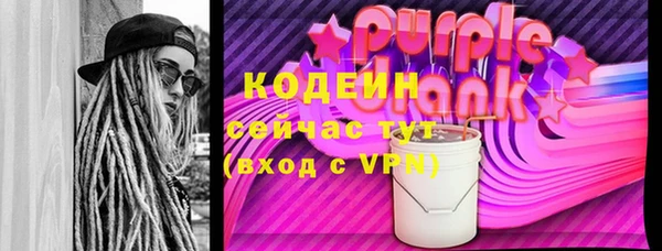 кокаин VHQ Дмитриев
