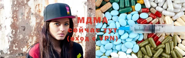 мефедрон мука Пестово