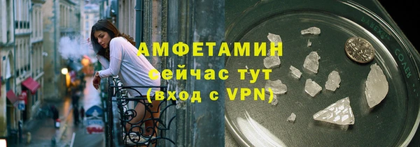 таблы Переславль-Залесский