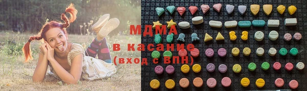 метадон Покров
