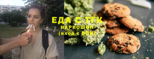 таблы Переславль-Залесский