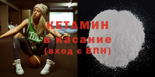 амфетамин Дмитров