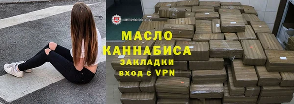стафф Пересвет