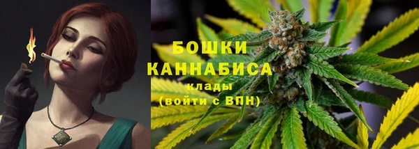 метадон Покров