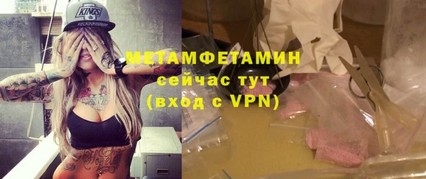 ешки Дмитровск