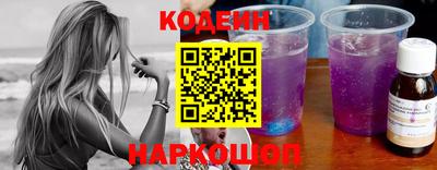 МДМА Ипатово