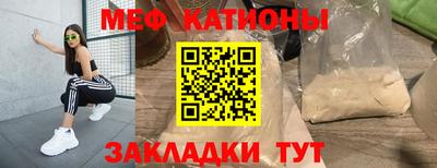 МДПВ Балашиха