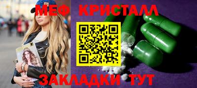 МДПВ Балашиха