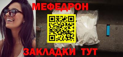 мдма Ирбит