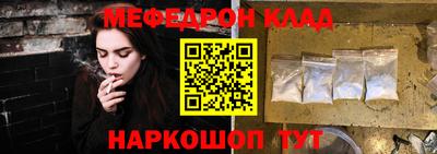 марки lsd Камышлов