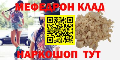 apvp Балаково