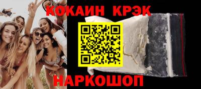 мдма Ирбит