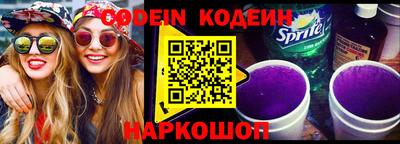 apvp Балаково