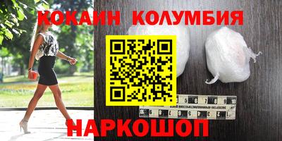 мдма Ирбит