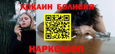 ГАЛЛЮЦИНОГЕННЫЕ ГРИБЫ Изобильный