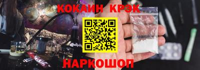 apvp Балаково