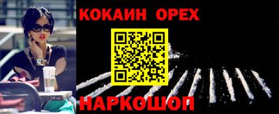 apvp Балаково