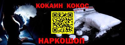 МДМА Ипатово