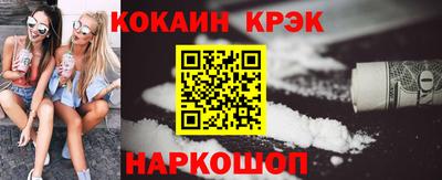 ГАЛЛЮЦИНОГЕННЫЕ ГРИБЫ Изобильный
