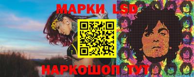 прущие крисы Балахна