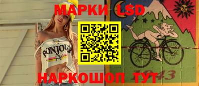 МДМА Ипатово