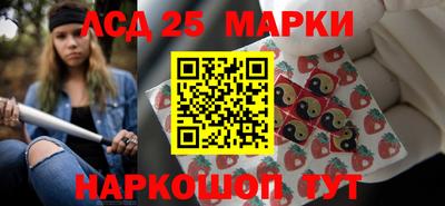 МДПВ Балашиха