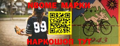 apvp Балаково