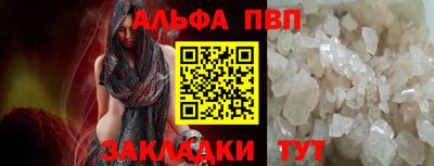 мдма Ирбит