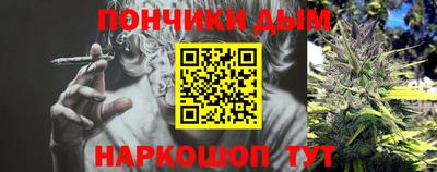ГАЛЛЮЦИНОГЕННЫЕ ГРИБЫ Изобильный