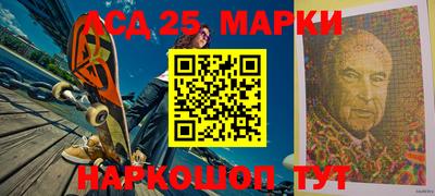 ГАЛЛЮЦИНОГЕННЫЕ ГРИБЫ Изобильный