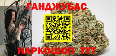 МДМА Ипатово