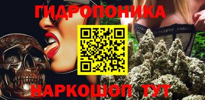 МДМА Ипатово